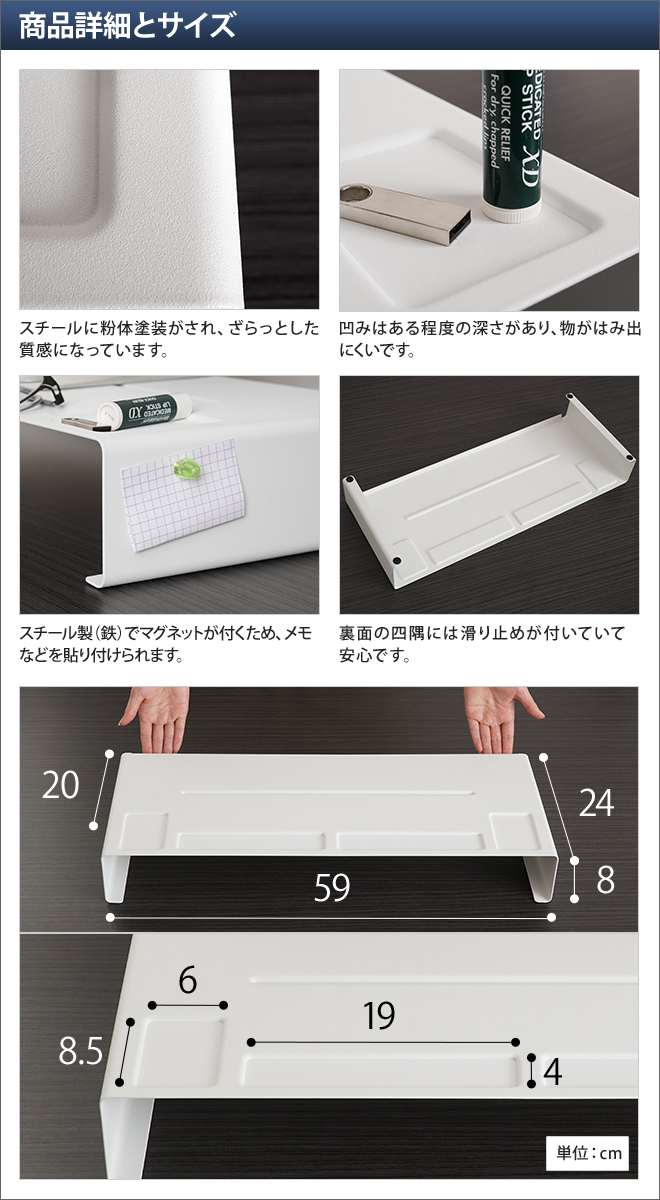 山崎実業 ディスプレイスタンド モニタースタンド PCスタンド パソコン