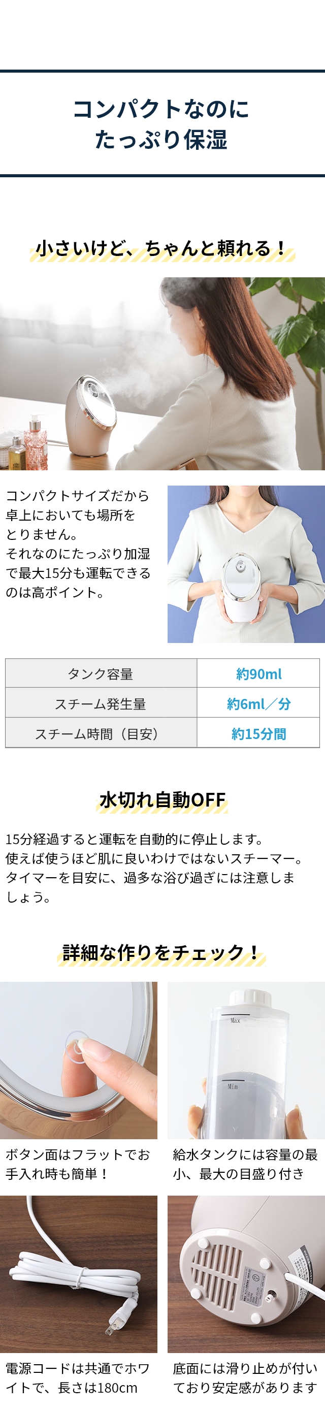 フェスティノ 【2大特典】 スチーマー 美顔器 フェイシャル