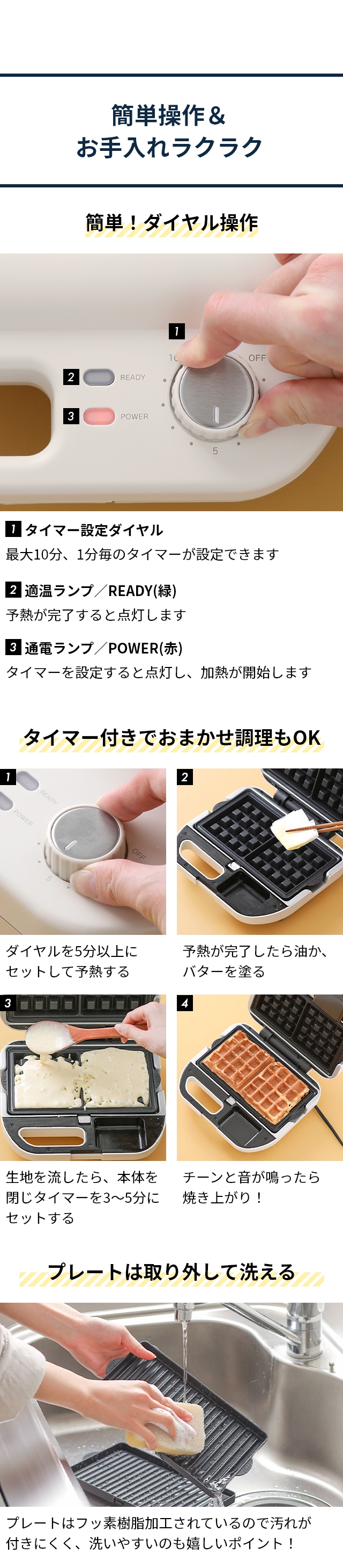 未使用品】#560 ビタントニオ & クオカ VWH-4400-C 未使用品】#560