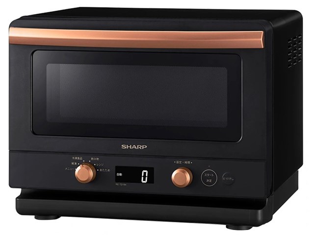 シャープ【SHARP】18L 単機能レンジ ブラック系 RE-TD184-B【電子