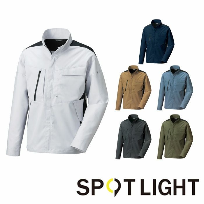 SUN-S|サンエス|SPT22501 長袖ブルゾン|作業服通販SSS-UNIFORM