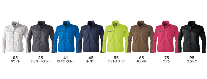 TSDESIGN|6416 ESストレッチRIPSTOPジャケット|作業服専門店SSS-UNIFORM