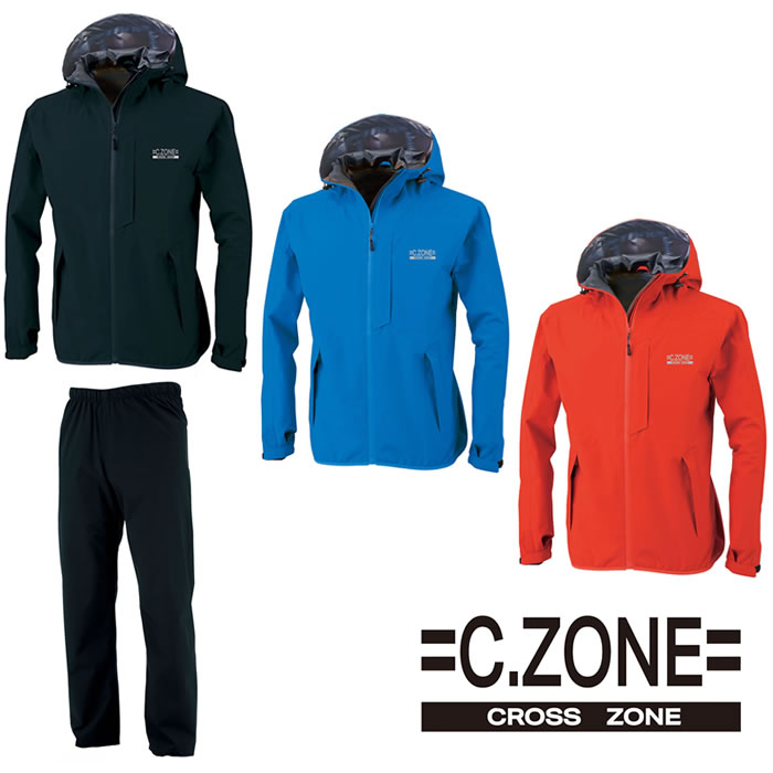 32000 レインウェア(上下セット) XEBEC ジーベック 作業服 作業着 SS