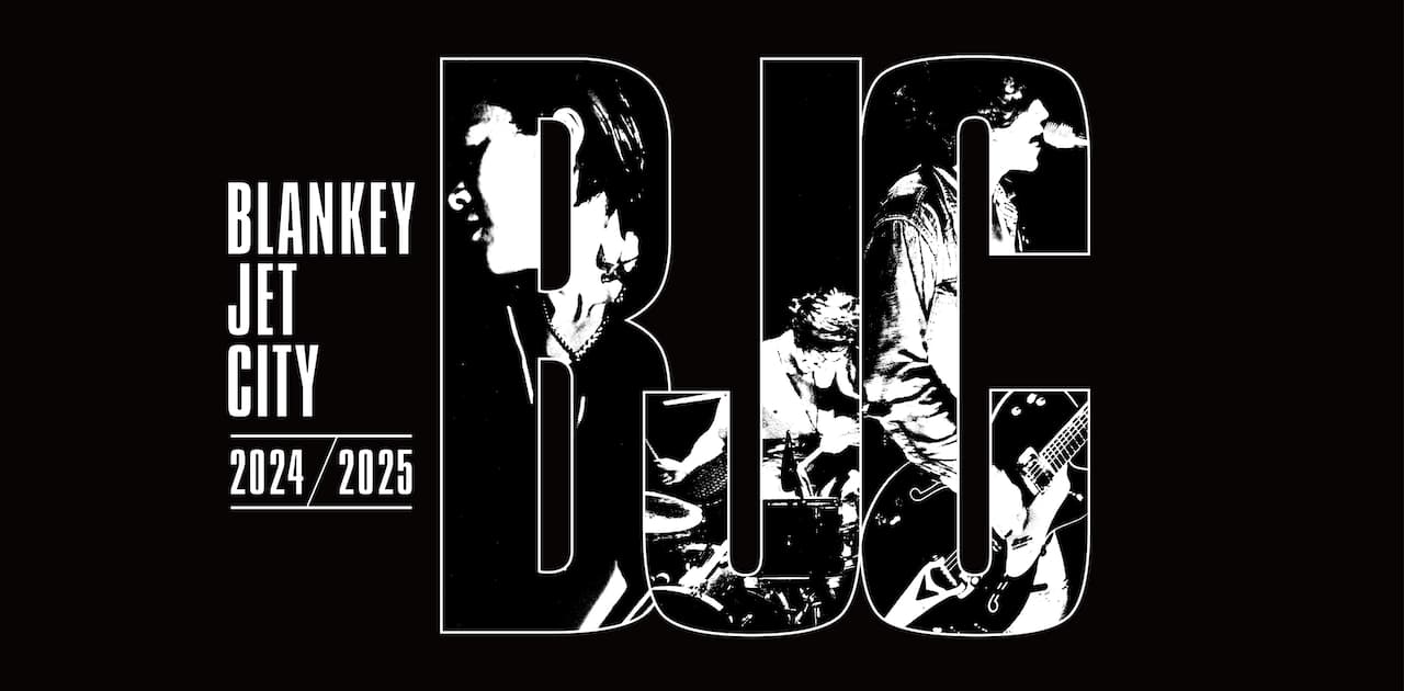 BLANKEY JET CITY 特設サイト