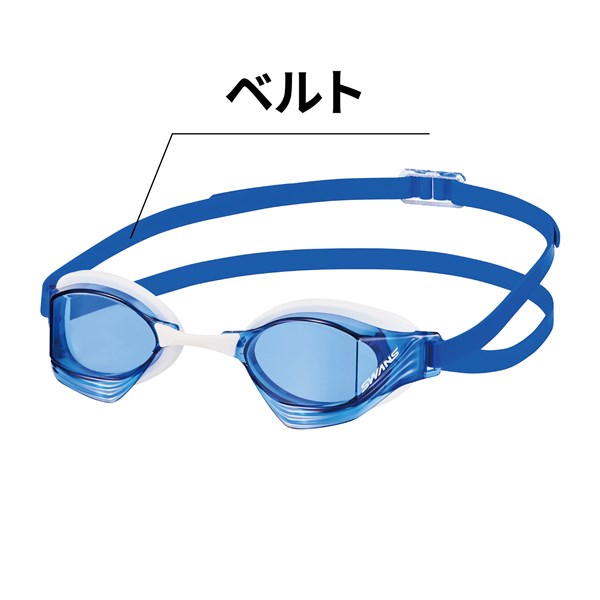 補修部品 [VEGA用ベルトパーツ] | 【公式】SWANS 日本製スポーツアイ