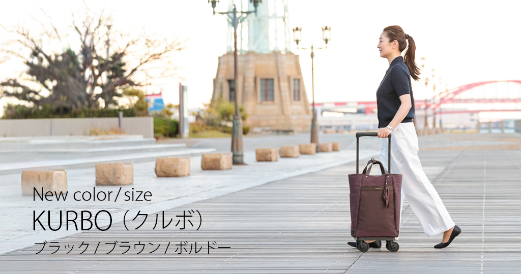 キャリーバッグならスワニー【SWANY】公式通販オンラインショップ