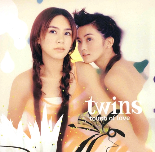 Twins – CD 06: Happy Together (New + Best Selection) – Sweetest Glow