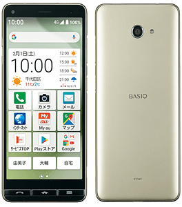 BASIO4【スペック】価格や発売日 | スマホBANK