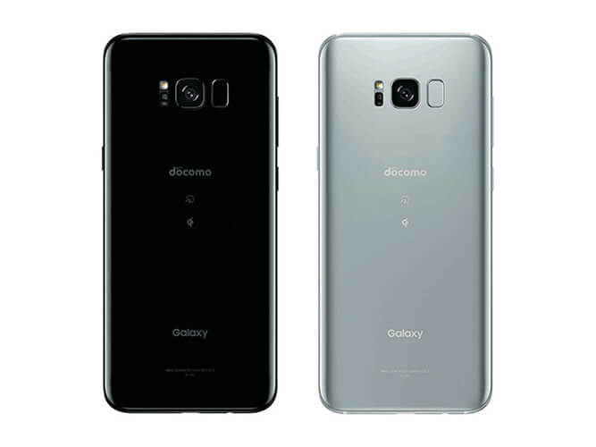 SAMSUNG docomo Galaxy S8+ SC-03J の買取価格｜スマホ売却ならスマカリ