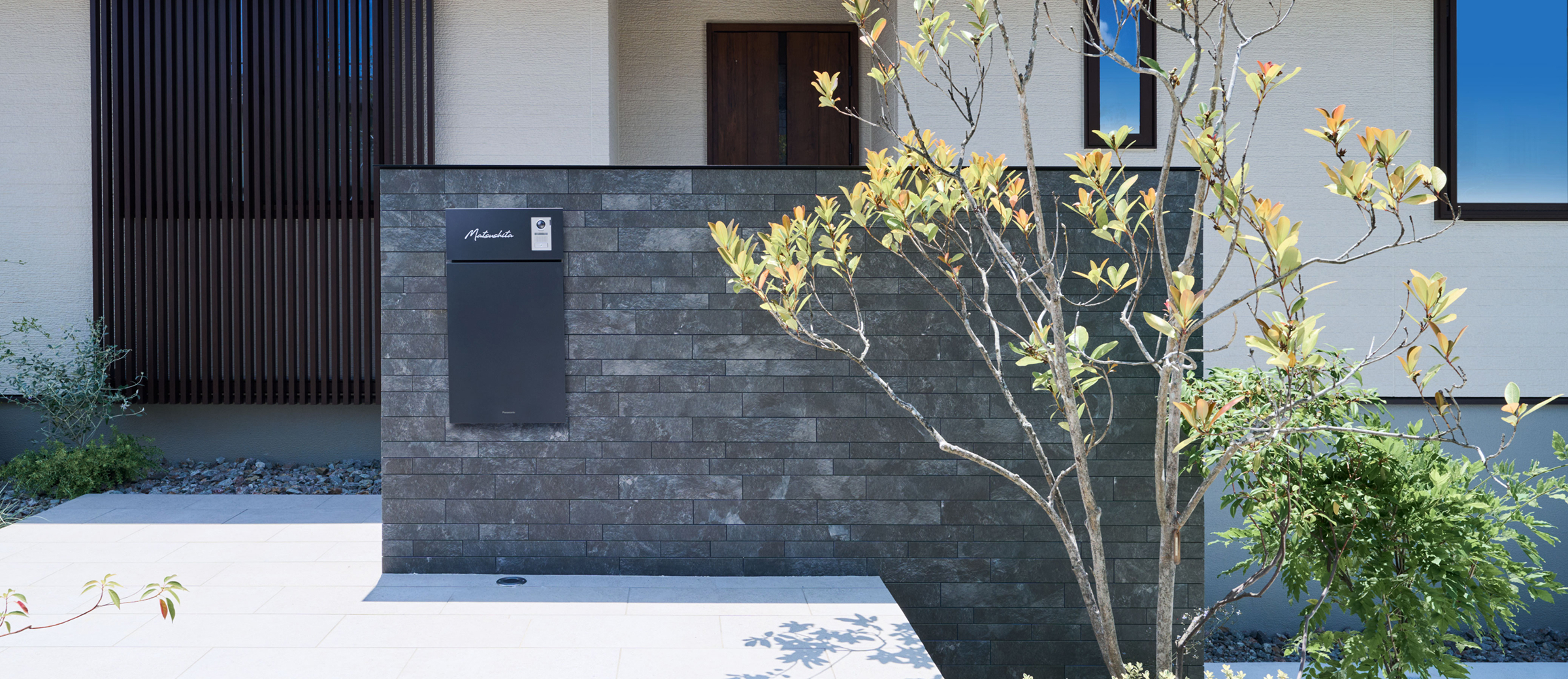 宅配ボックス コンボ | エクステリア | 外まわり・構造材 | Panasonic