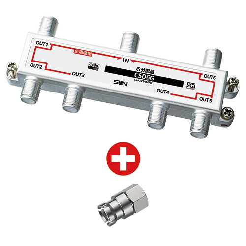 CSD4-F｜サン電子株式会社