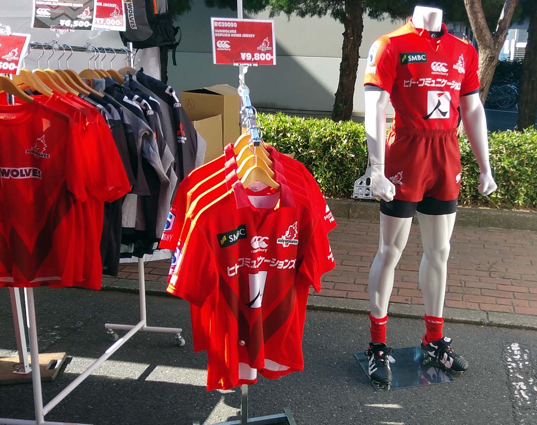 ジャージの違いも、お近くで！ スーパーラグビー2019 ヒトコム サン