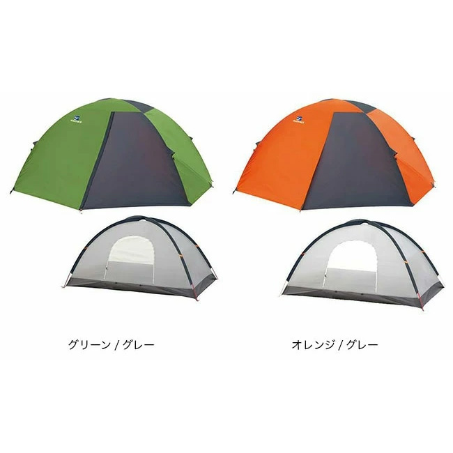 finetrack ファイントラック カミナドーム2｜SUNDAY MOUNTAIN