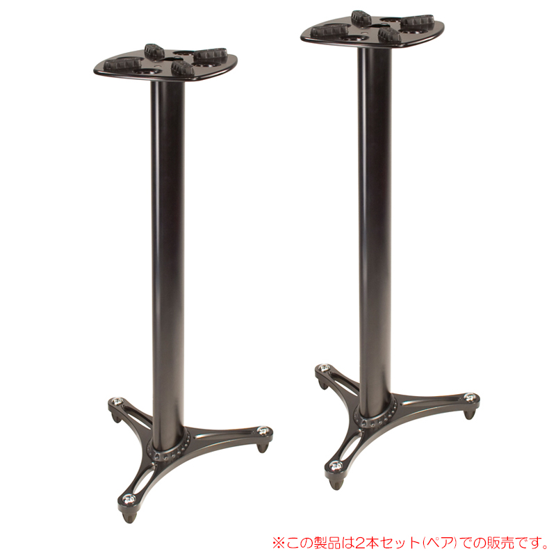 ULTIMATE MS-90/45B 2本ペア 安心の日本正規品！スタジオ モニター