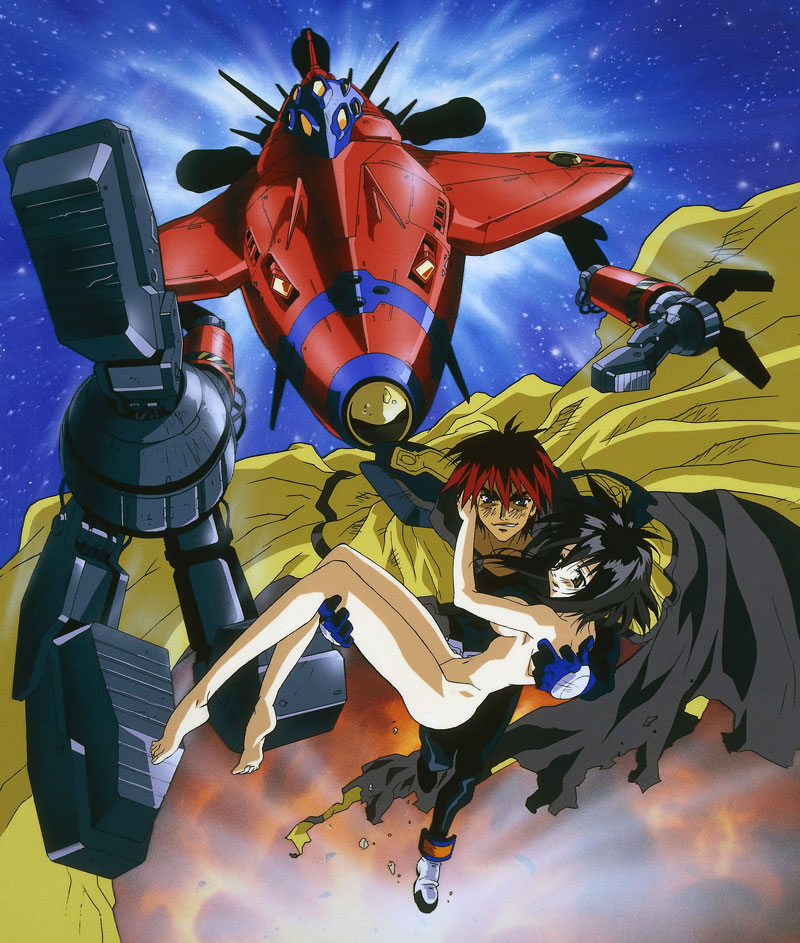 星方武侠アウトロースター - サンライズワールド｜アニメ公式