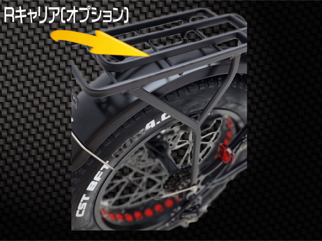 SunSun公式｜G-Cruiser20 | SunSun公式｜次世代のe-Mobilityの開発