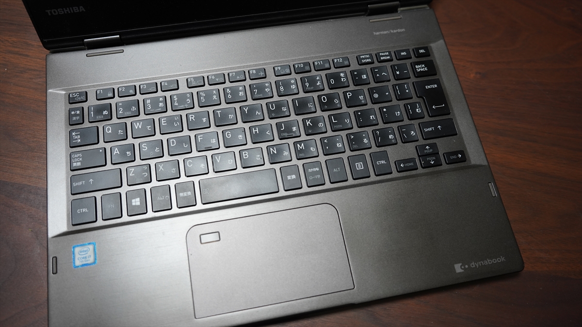 東芝 dynabook VZ72/B のバッテリー交換をした | sukejobブログ