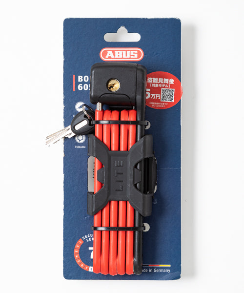 ABUS BORDO LITE 6055/85 – super73.jp