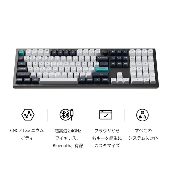 Keychron_バナナ軸– SUPER KOPEK