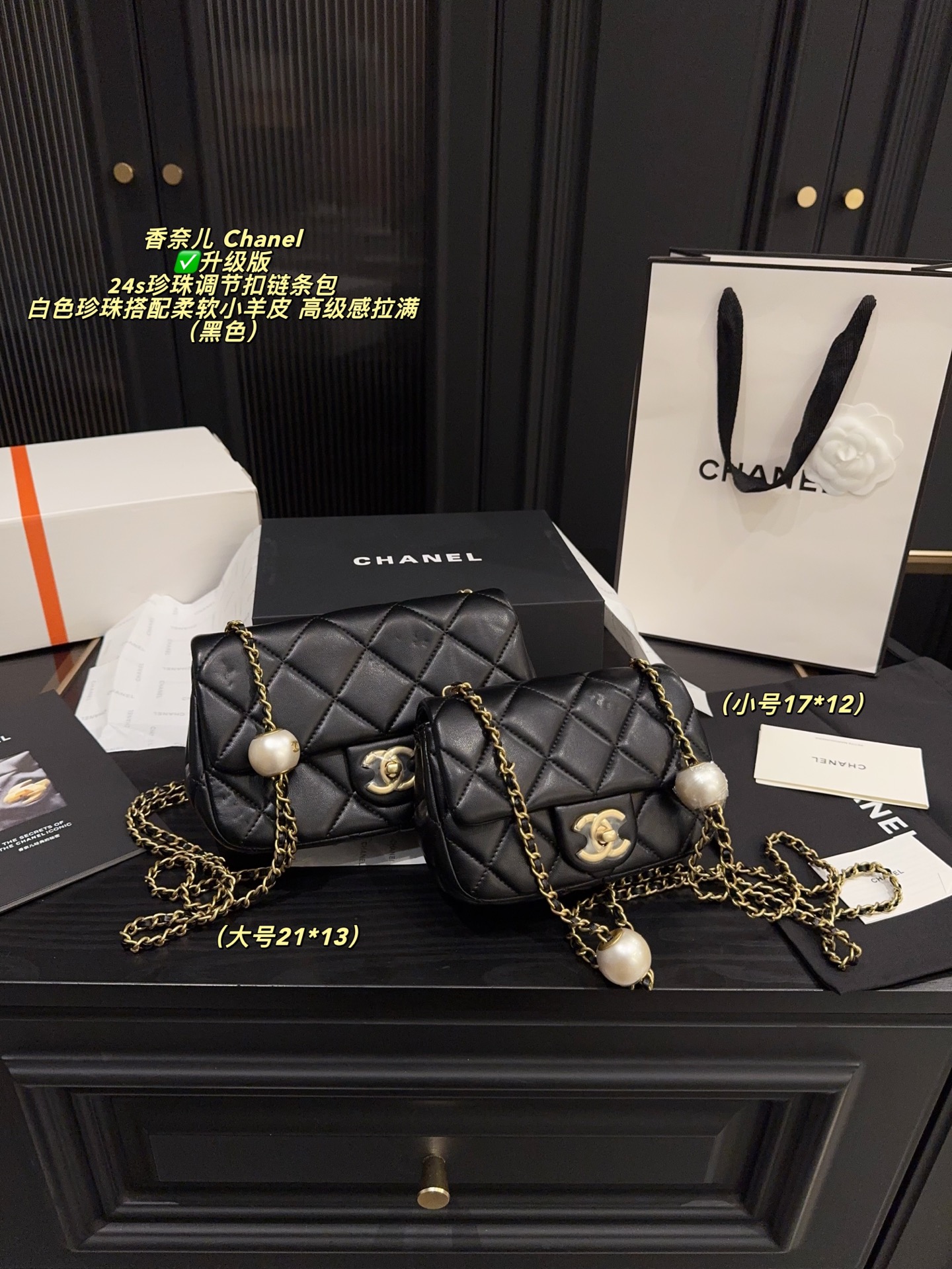 Supsale｜スーパーコピーブランド通販専門店 | バッグ・時計・服（代金