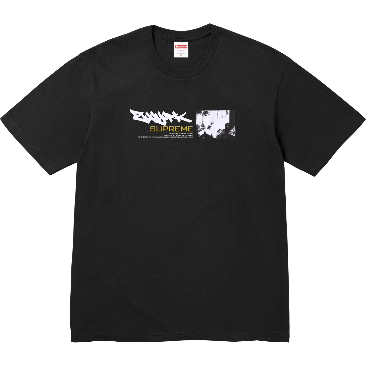 Supreme/Zoo York Dynasty Tee | Supreme 25ss