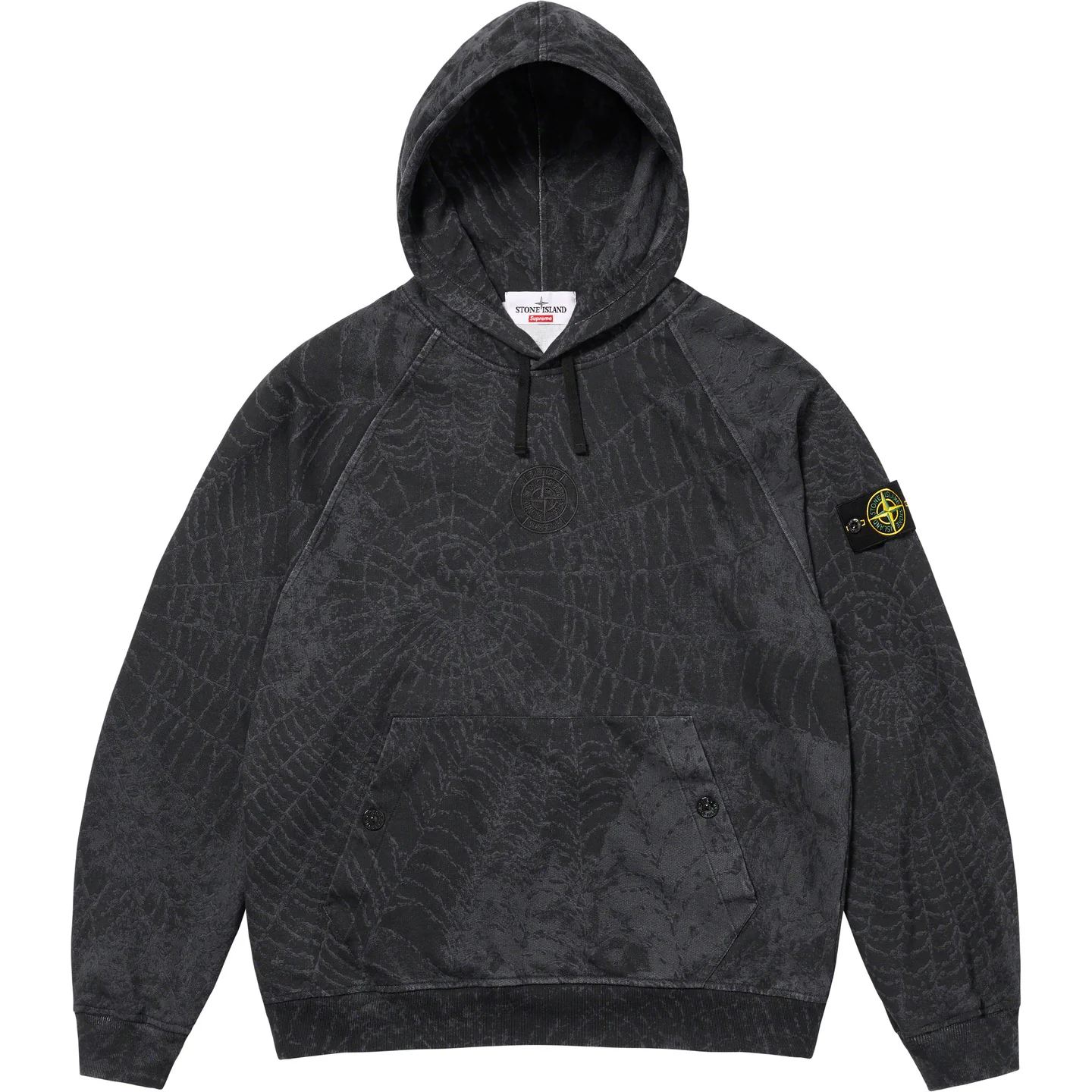 Supreme®/Stone Island® Hooded Sweatshirt | Supreme 23fw