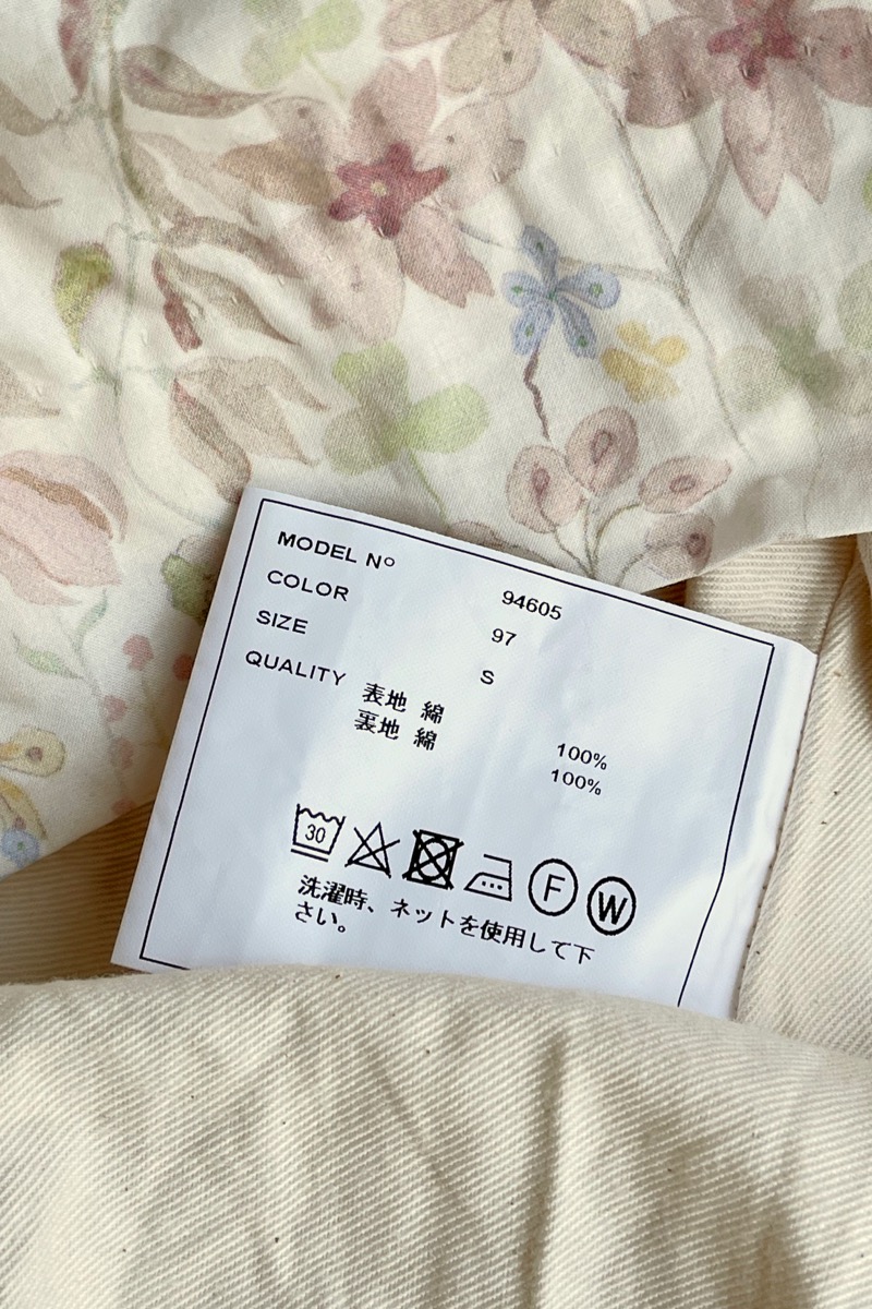 YAECAオリジナルのリバティプリント ギャザースカート - SUSCON +