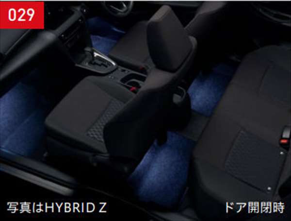 0852B-52210 – スズキモータース