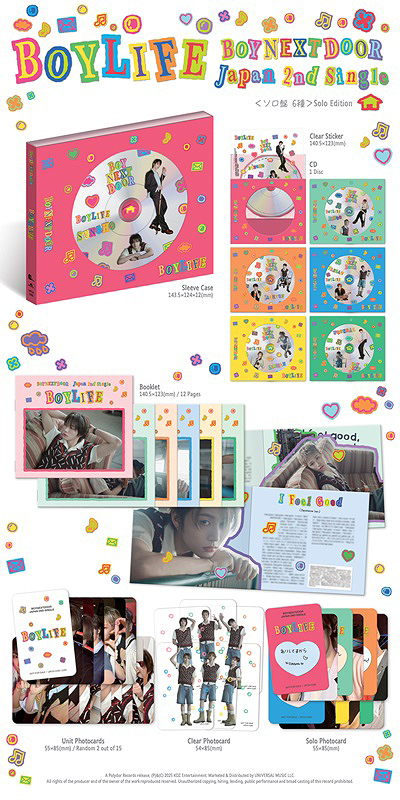 CDJapan : BOYLIFE [Limited Edition / JAEHYUN Edition] BOYNEXTDOOR