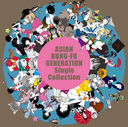 CDJapan : Single Collection [Limited Edition] Asian Kung-fu