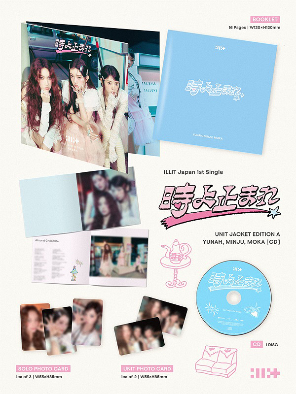 CDJapan : Toki Yo Tomare [Unit Ver. A / Limited Edition] ILLIT CD Maxi