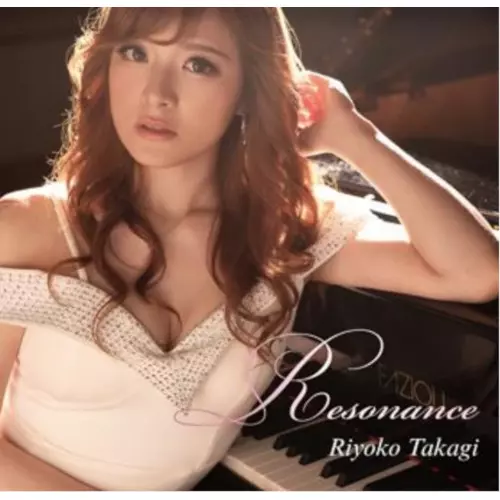 Resonance/RIYOKO TAKAGI/高木里代子/2017年初めに発表したソロピアノ