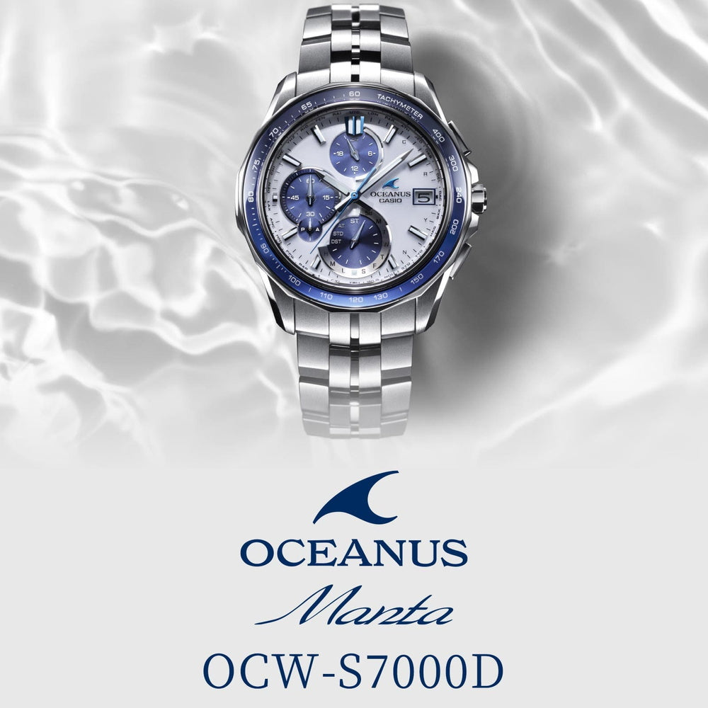 OCEANUS オシアナス Manta S7000 Series ソーラー 標準電波受信