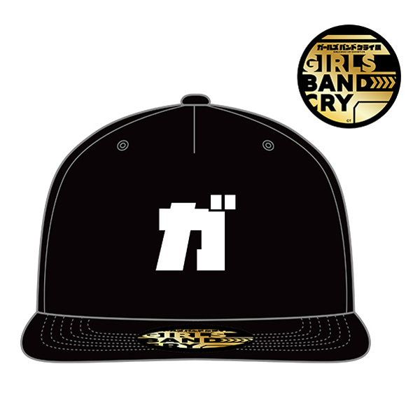 ガールズバンドクライ】 ガールズバンドクライ展「ガ」キャップ
