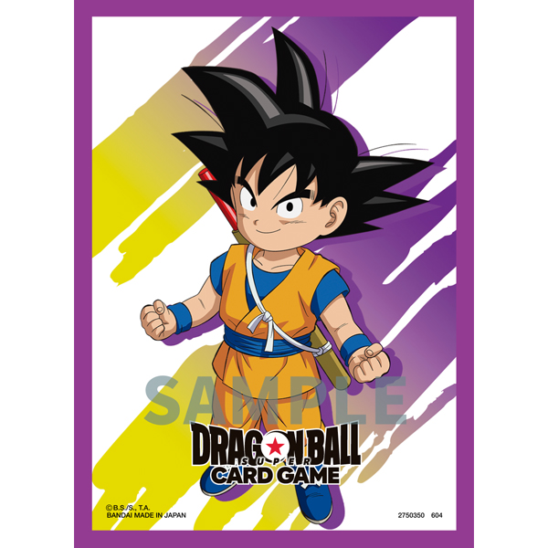 ドラゴンボールスーパーカードゲーム サマー2022地域オルタナティブ