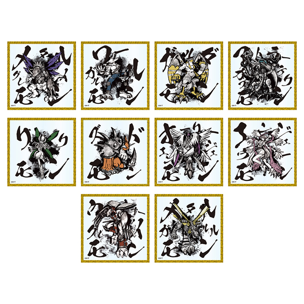 デジモンアドベンチャー】アクリルミニ色紙 ストリートvol.3（全10種