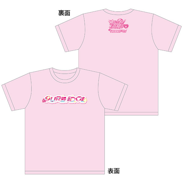 キミとアイドルプリキュア♪展】推しカラーTシャツ（キュアアイドル