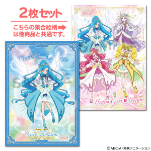 ヒーリングっどプリキュア】3Dアクリルカードキーホルダー（ランダム1