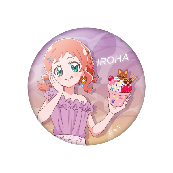 わんだふるぷりきゅあ！】海風のリゾート 缶バッジ ※ブラインド: 雑貨