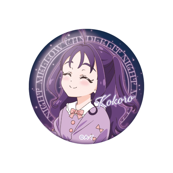 キミとアイドルプリキュア♪】Mellow Candlelit Night 缶バッジ