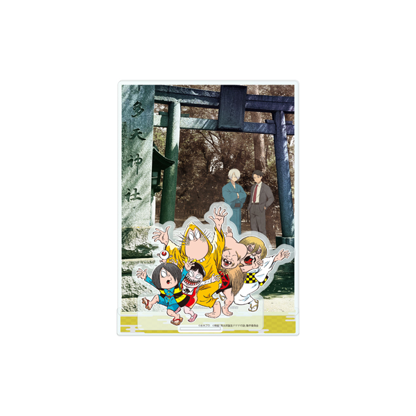 ゲゲゲの鬼太郎】ゲゲゲ忌2024 イベントビジュアルアクリルジオラマ