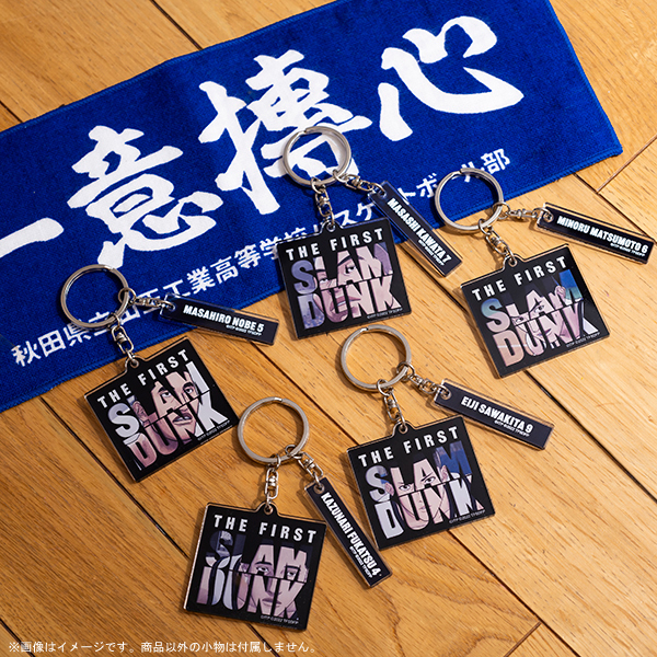 THE FIRST SLAM DUNK アクリルキーホルダー（松本稔）: 雑貨｜東映