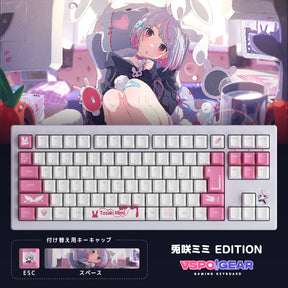 ぶいすぽっ！ GEAR ゲーミングキーボード 第1弾 英リサEdition