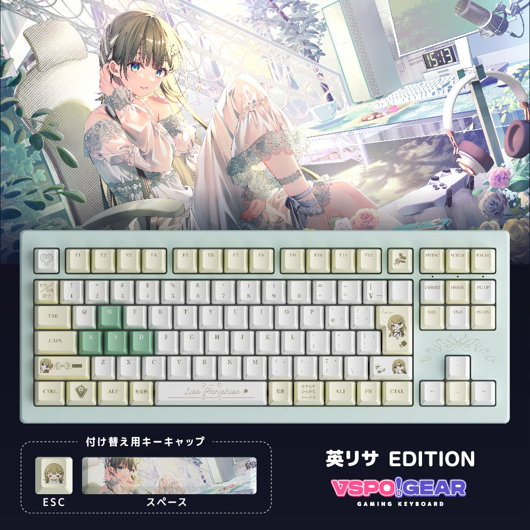 ぶいすぽっ！ GEAR ゲーミングキーボード 第1弾 英リサEdition
