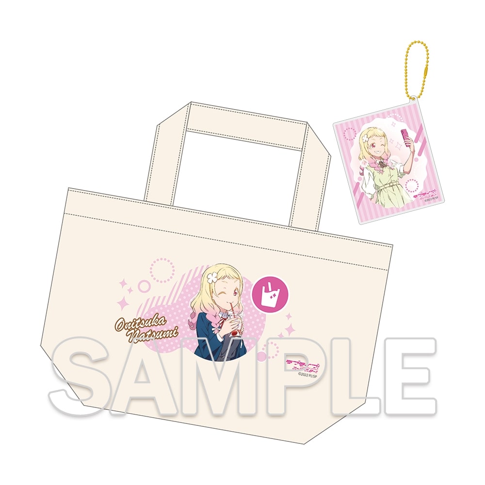 ラブライブ！スーパースター!!』ランチトートバッグ＆アクリルカード