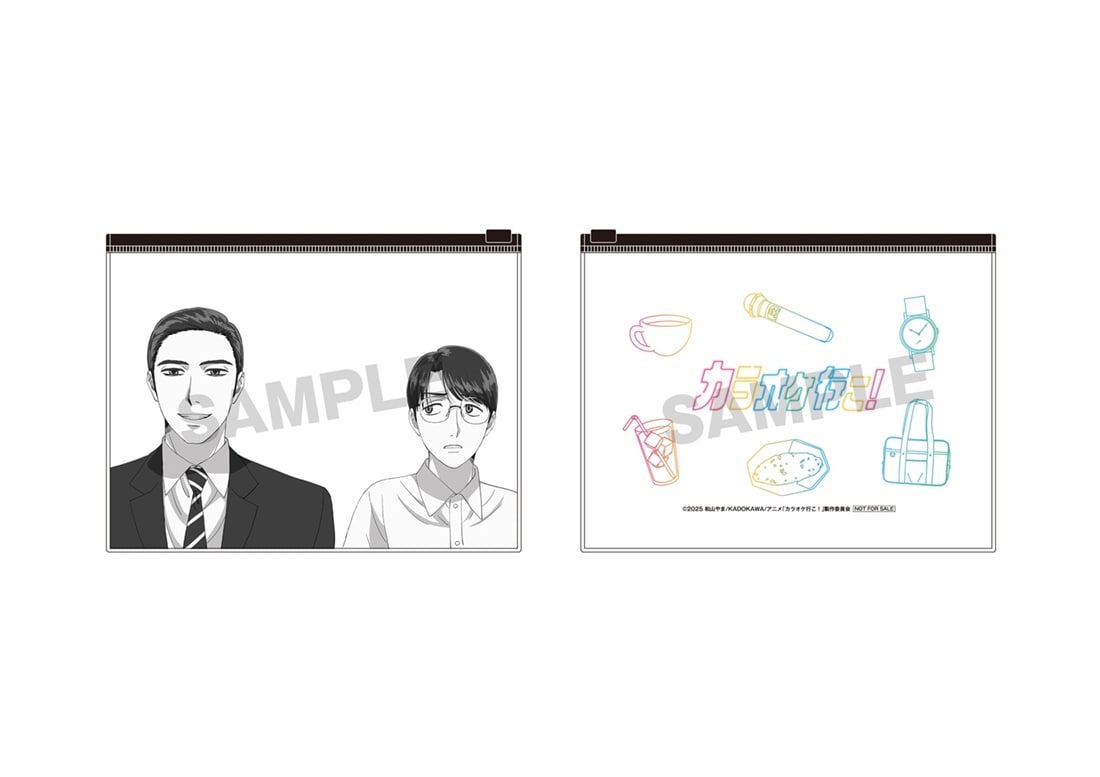 カラオケ行こ！ Blu-ray BOX(Blu-ray BOX): BD・DVD・CD | カドスト