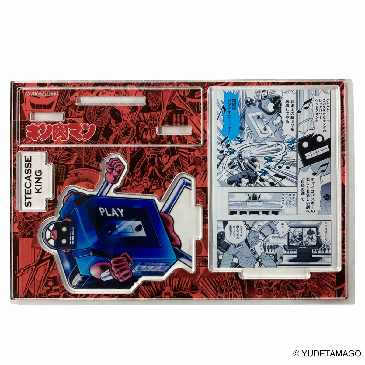 アクリルスタンド – キン肉マン公式オンラインストア KIN29.COM