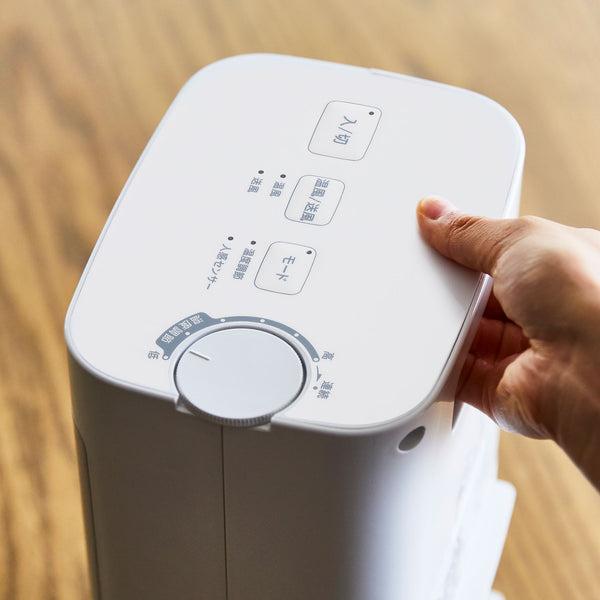 温度調節・人感センサー付き 足元ヒーター まめポカ SH-T132 | シロカ