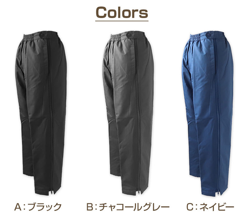 子供 スノーパンツ スキーパンツ スキーウェア パンツ単体 130cm