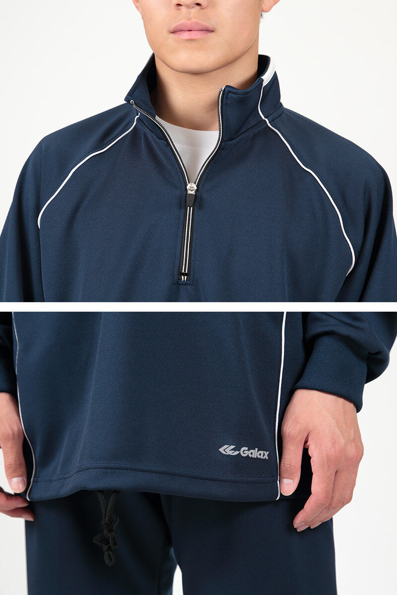 ギャレックス 長袖体操服 校名プリントあり SS～3L Galax 体操着